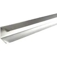 Профиль потолочный направляющий PRIMET ПН 27*28*3м O 0,5 (Fin бн)